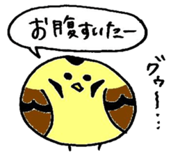suzuko sticker #4308830