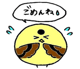 suzuko sticker #4308831