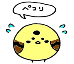 suzuko sticker #4308832