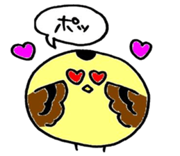 suzuko sticker #4308833