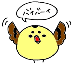 suzuko sticker #4308835