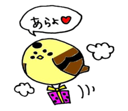 suzuko sticker #4308843