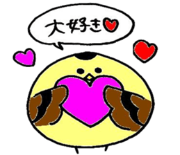 suzuko sticker #4308850