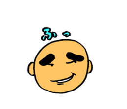 Osaka boy sticker #4308865