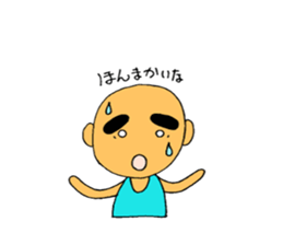 Osaka boy sticker #4308877