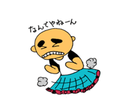 Osaka boy sticker #4308878