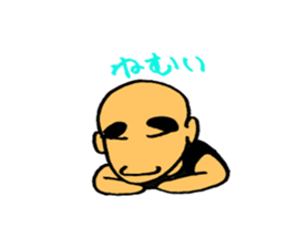 Osaka boy sticker #4308880