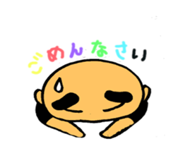 Osaka boy sticker #4308889