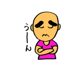 Osaka boy sticker #4308890