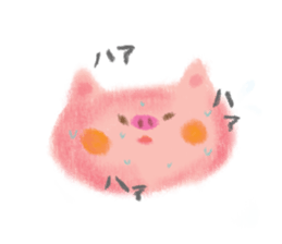 crayon friend sticker #4308907