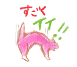 crayon friend sticker #4308910