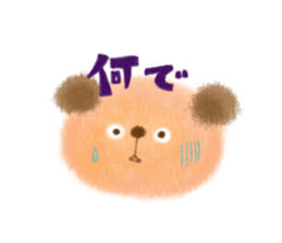 crayon friend sticker #4308912