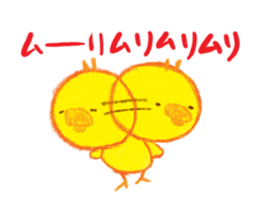 crayon friend sticker #4308915