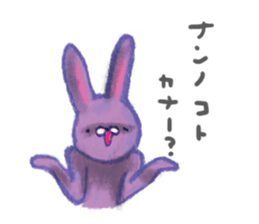 crayon friend sticker #4308916