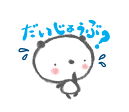 crayon friend sticker #4308917