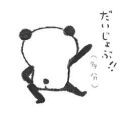 crayon friend sticker #4308918