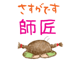 crayon friend sticker #4308932