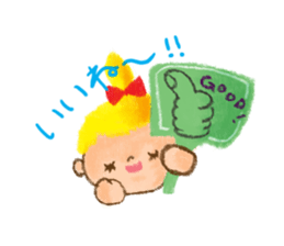 crayon friend sticker #4308936