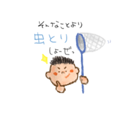 crayon friend sticker #4308938