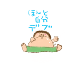 crayon friend sticker #4308940