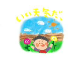 crayon friend sticker #4308941