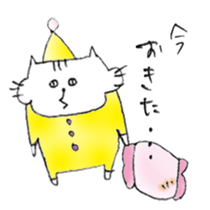 My name is PUN sticker #4308957