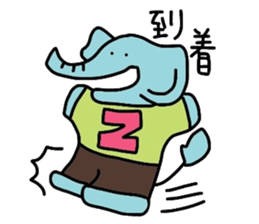 kirin and zou sticker #4308985