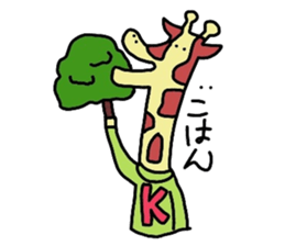 kirin and zou sticker #4308992