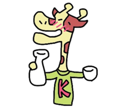 kirin and zou sticker #4308998