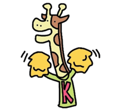 kirin and zou sticker #4309000