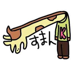 kirin and zou sticker #4309011