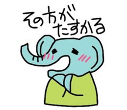 kirin and zou sticker #4309017