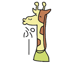 kirin and zou sticker #4309019