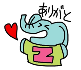 kirin and zou sticker #4309020