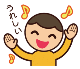 Kids Feelings Sticker sticker #4309068