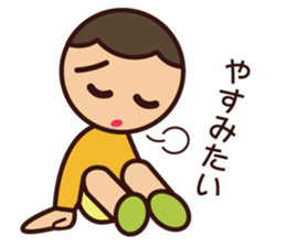 Kids Feelings Sticker sticker #4309070