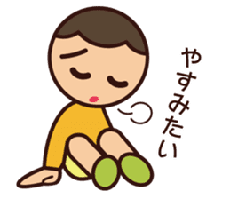 Kids Feelings Sticker sticker #4309070