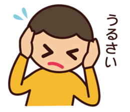 Kids Feelings Sticker sticker #4309071