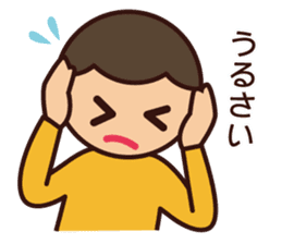 Kids Feelings Sticker sticker #4309071