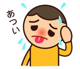 Kids Feelings Sticker sticker #4309074
