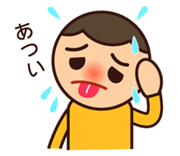 Kids Feelings Sticker sticker #4309074