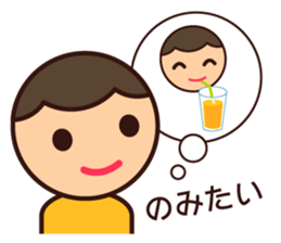 Kids Feelings Sticker sticker #4309080
