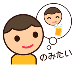 Kids Feelings Sticker sticker #4309080