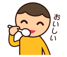 Kids Feelings Sticker sticker #4309081