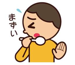 Kids Feelings Sticker sticker #4309082