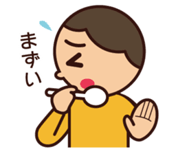 Kids Feelings Sticker sticker #4309082