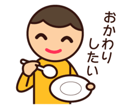 Kids Feelings Sticker sticker #4309083