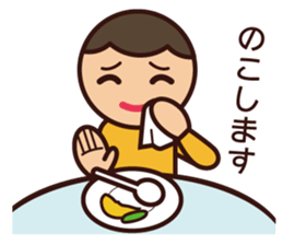 Kids Feelings Sticker sticker #4309084