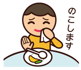 Kids Feelings Sticker sticker #4309084