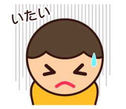 Kids Feelings Sticker sticker #4309087